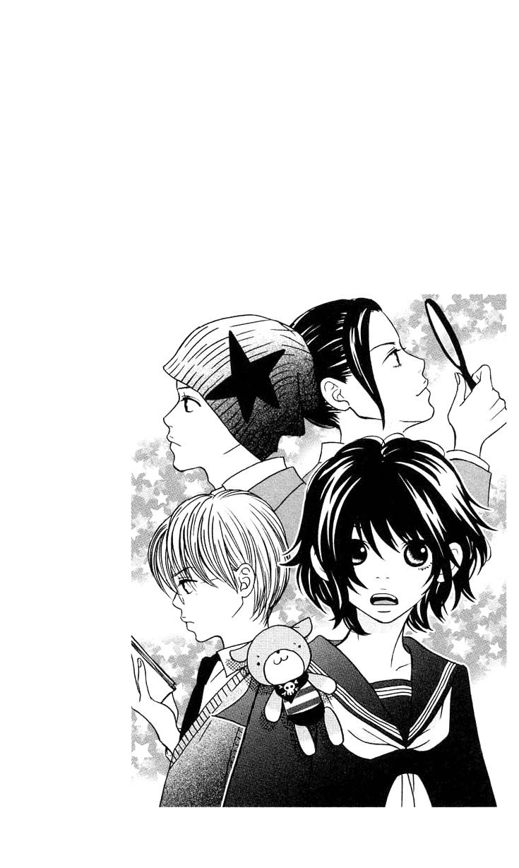 Kin no Angel Chapter 0.6 page 5 - Read Online