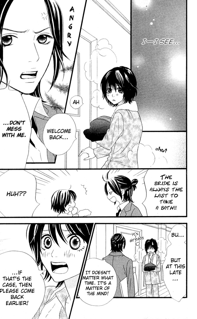 Kin no Angel Chapter 0.6 page 50 - Read Online