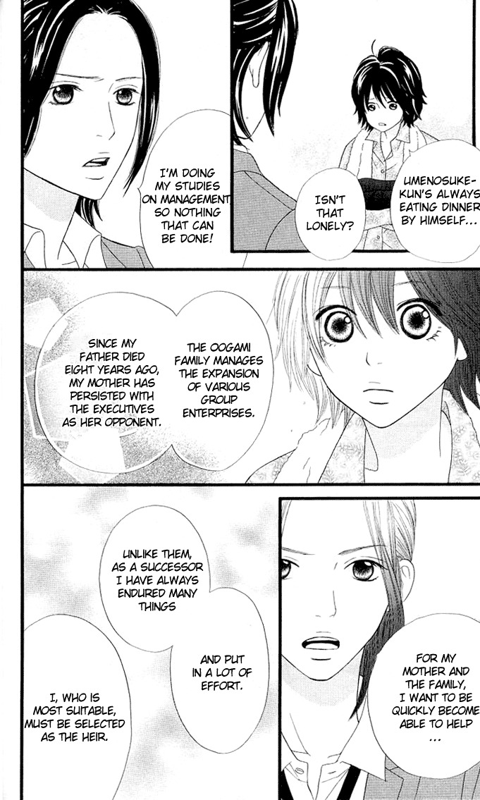 Kin no Angel Chapter 0.6 page 51 - Read Online
