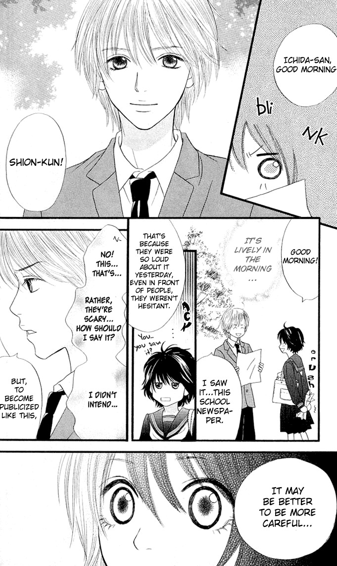 Kin no Angel Chapter 0.6 page 59 - Read Online