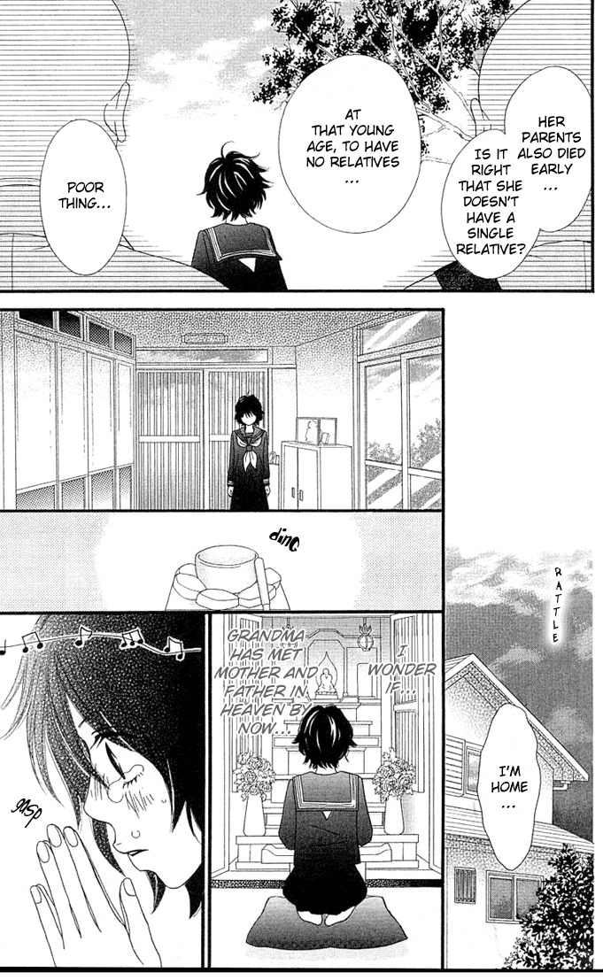 Kin no Angel Chapter 0.6 page 6 - Read Online