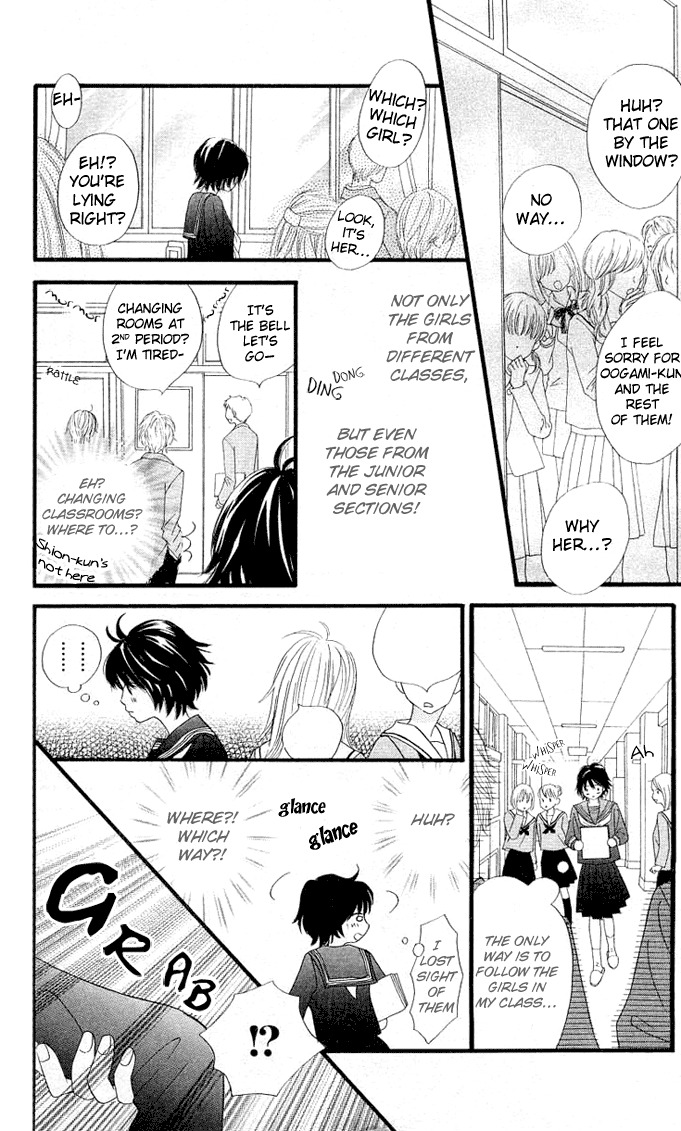 Kin no Angel Chapter 0.6 page 61 - Read Online
