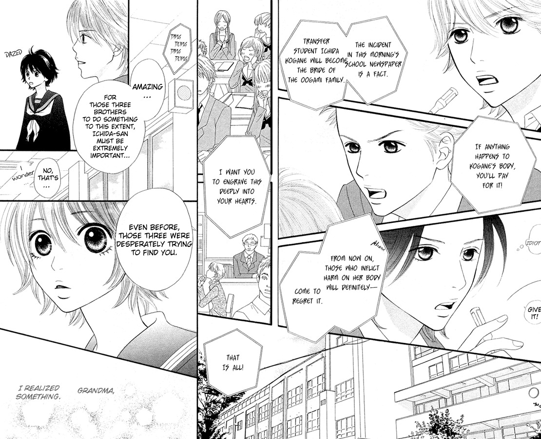 Kin no Angel Chapter 0.6 page 69 - Read Online