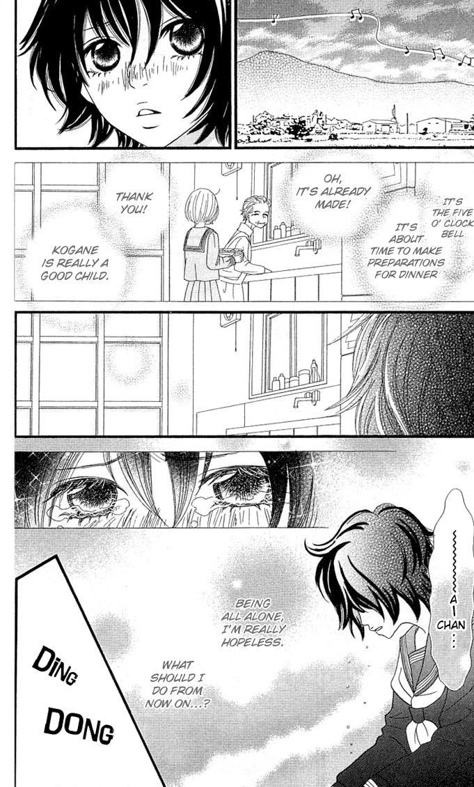 Kin no Angel Chapter 0.6 page 7 - Read Online