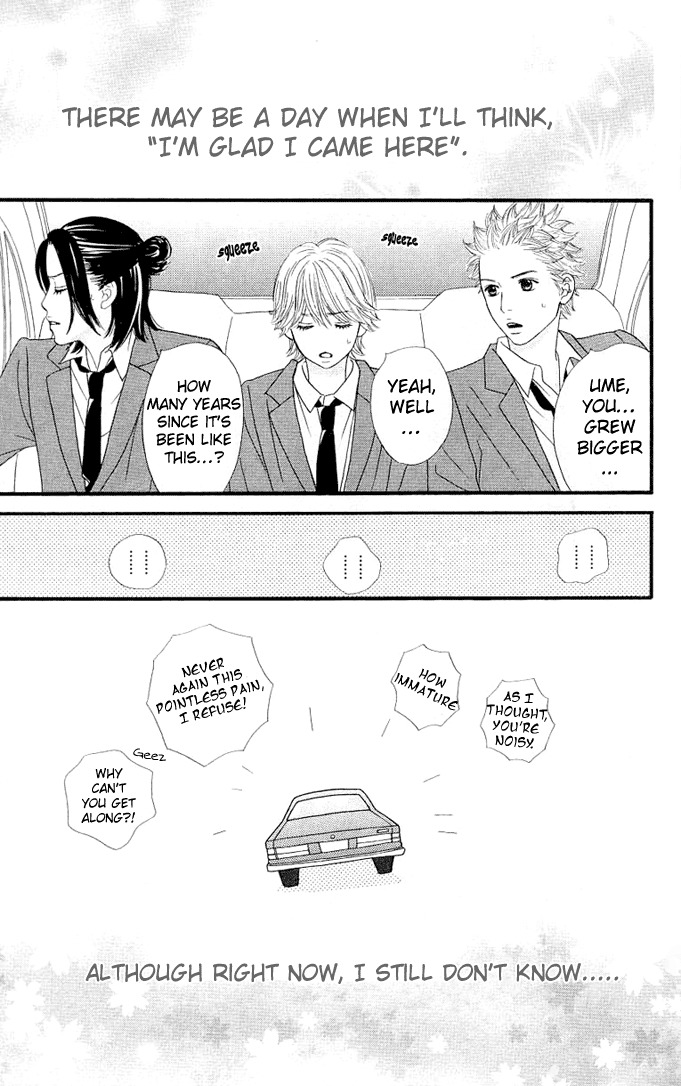 Kin no Angel Chapter 0.6 page 71 - Read Online