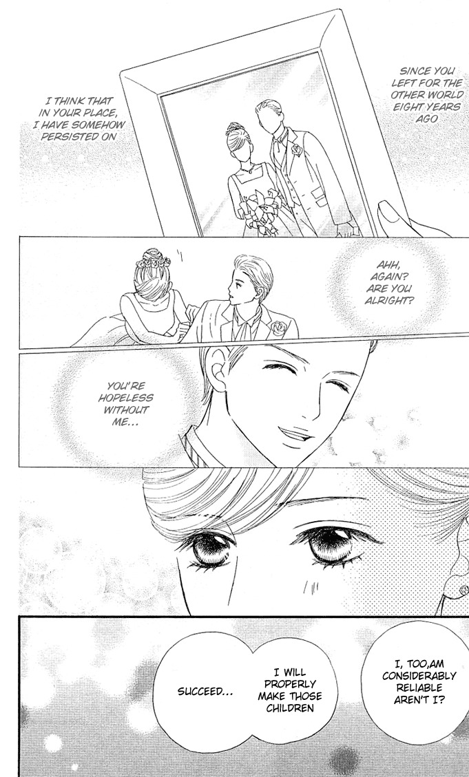 Kin no Angel Chapter 0 page 11 - Chapter 0: Read Online