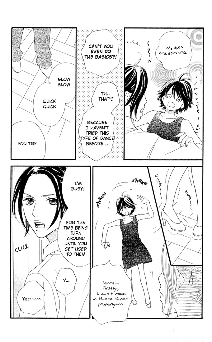 Kin no Angel Chapter 0 page 14 - Chapter 0: Read Online