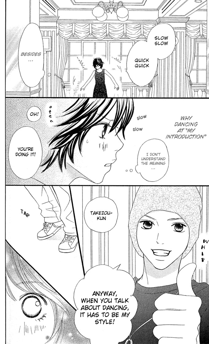 Kin no Angel Chapter 0 page 15 - Chapter 0: Read Online