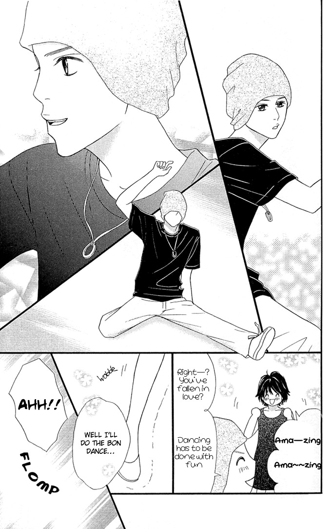 Kin no Angel Chapter 0 page 16 - Chapter 0: Read Online