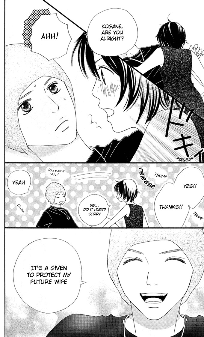 Kin no Angel Chapter 0 page 17 - Chapter 0: Read Online