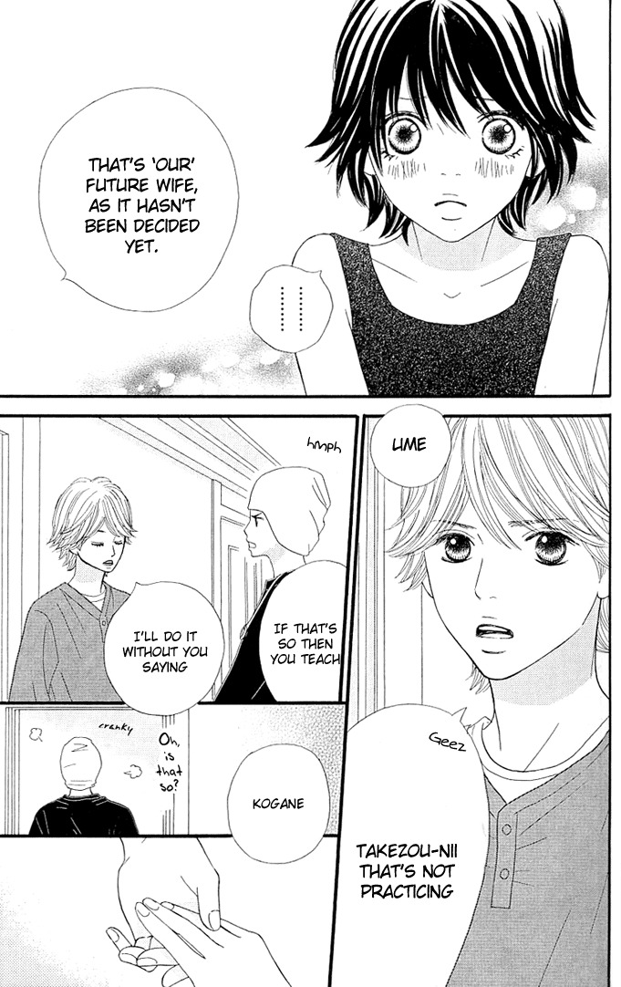 Kin no Angel Chapter 0 page 18 - Chapter 0: Read Online