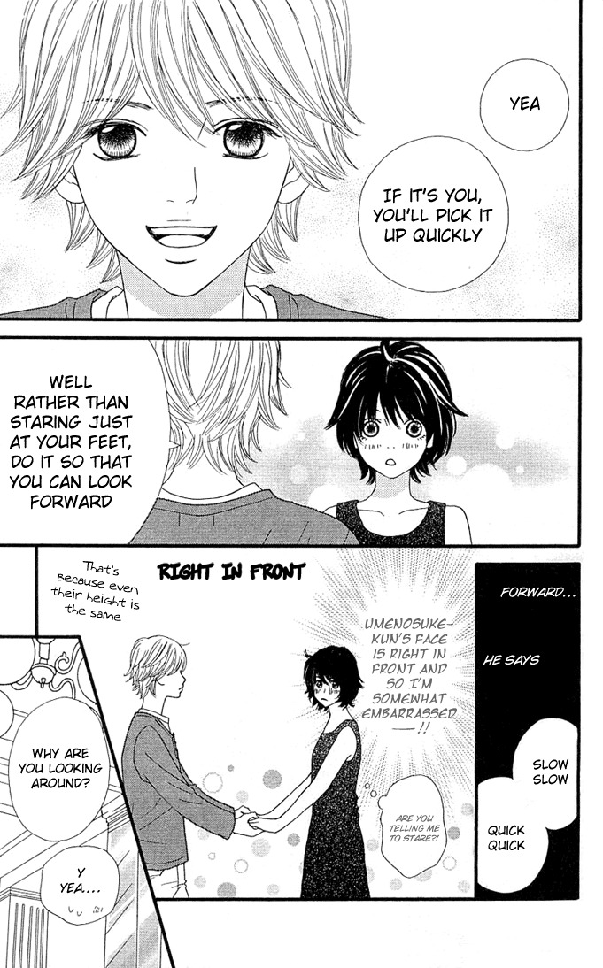 Kin no Angel Chapter 0 page 20 - Chapter 0: Read Online