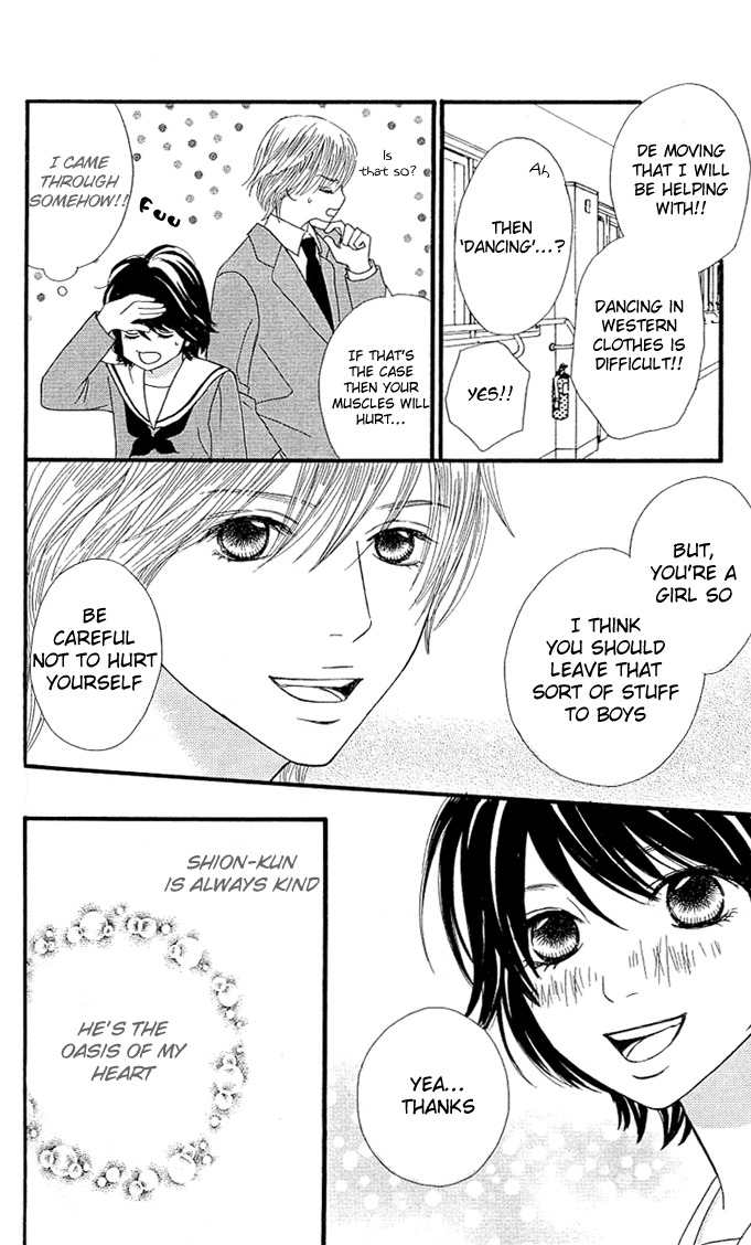 Kin no Angel Chapter 0 page 23 - Chapter 0: Read Online