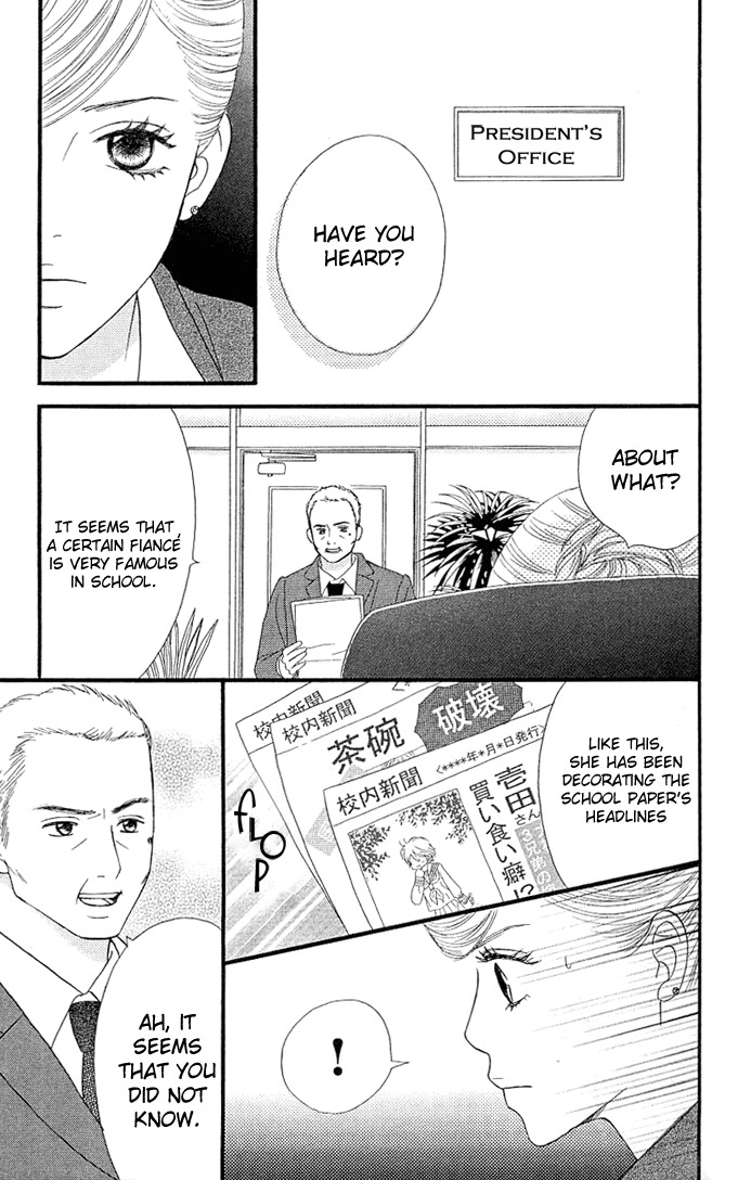 Kin no Angel Chapter 0 page 24 - Chapter 0: Read Online