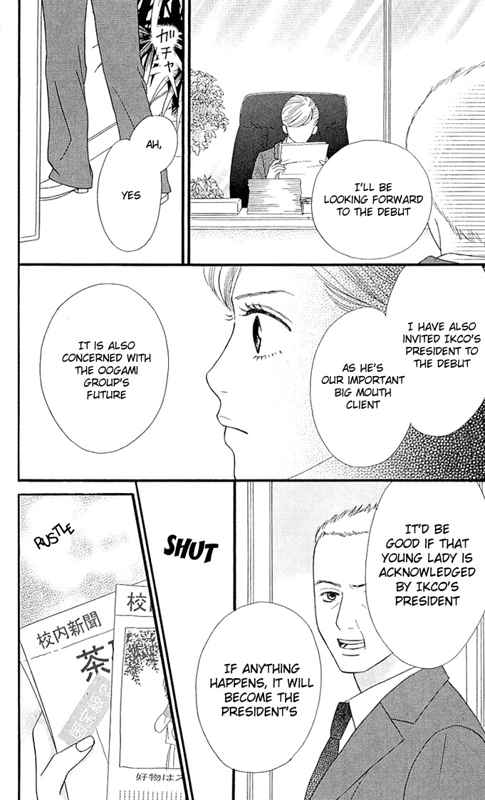 Kin no Angel Chapter 0 page 25 - Chapter 0: Read Online