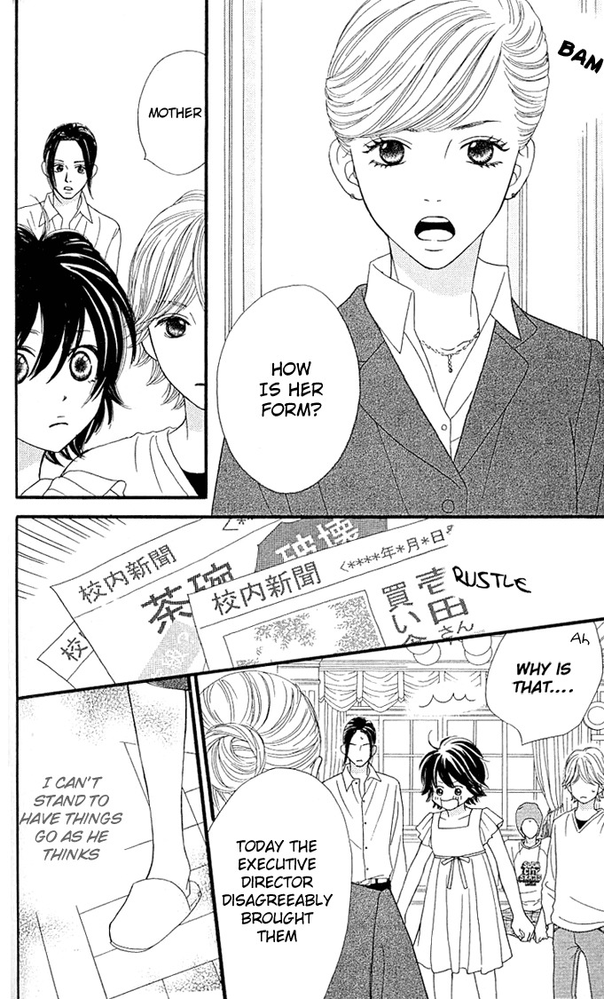 Kin no Angel Chapter 0 page 27 - Chapter 0: Read Online