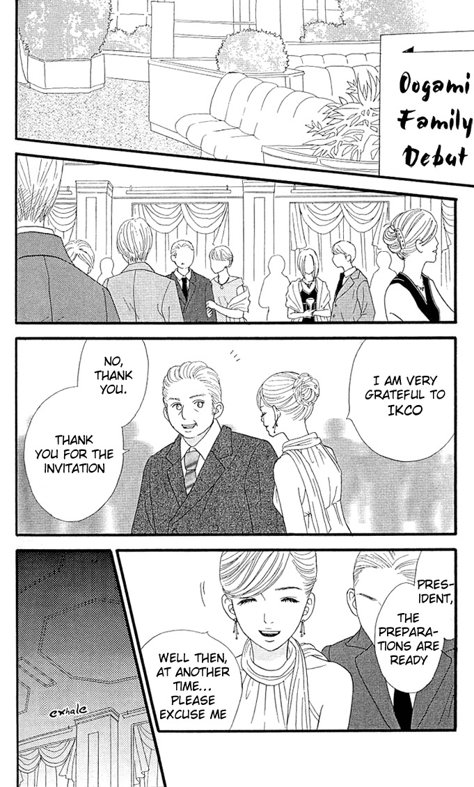 Kin no Angel Chapter 0 page 35 - Chapter 0: Read Online