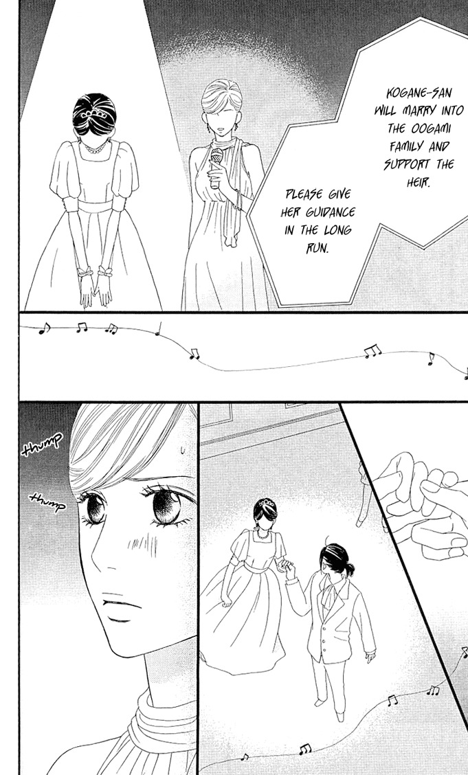 Kin no Angel Chapter 0 page 37 - Chapter 0: Read Online