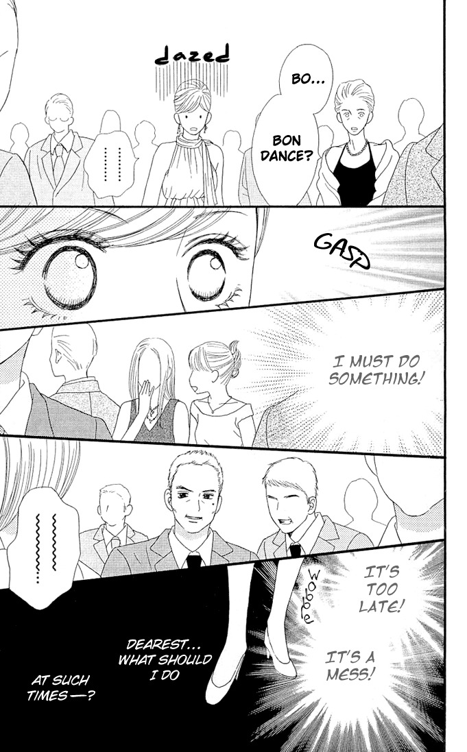Kin no Angel Chapter 0 page 42 - Chapter 0: Read Online