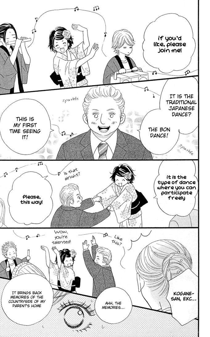 Kin no Angel Chapter 0 page 44 - Chapter 0: Read Online