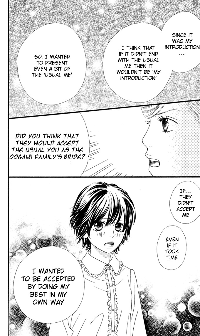 Kin no Angel Chapter 0 page 47 - Chapter 0: Read Online