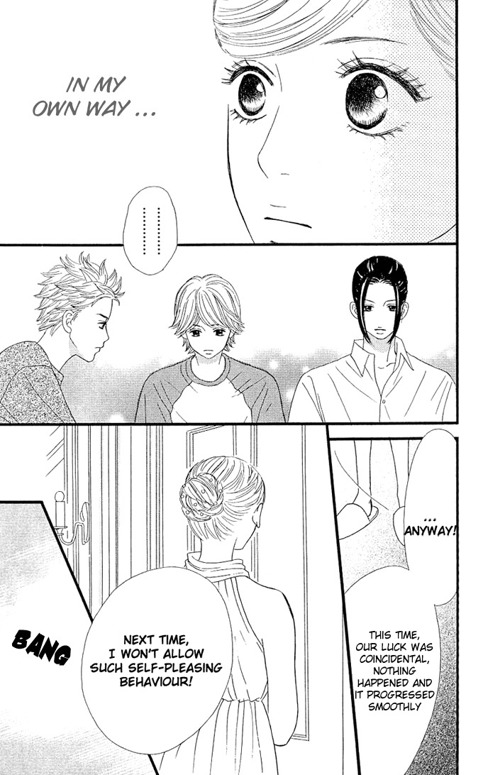 Kin no Angel Chapter 0 page 48 - Chapter 0: Read Online
