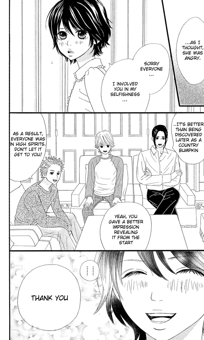 Kin no Angel Chapter 0 page 49 - Chapter 0: Read Online
