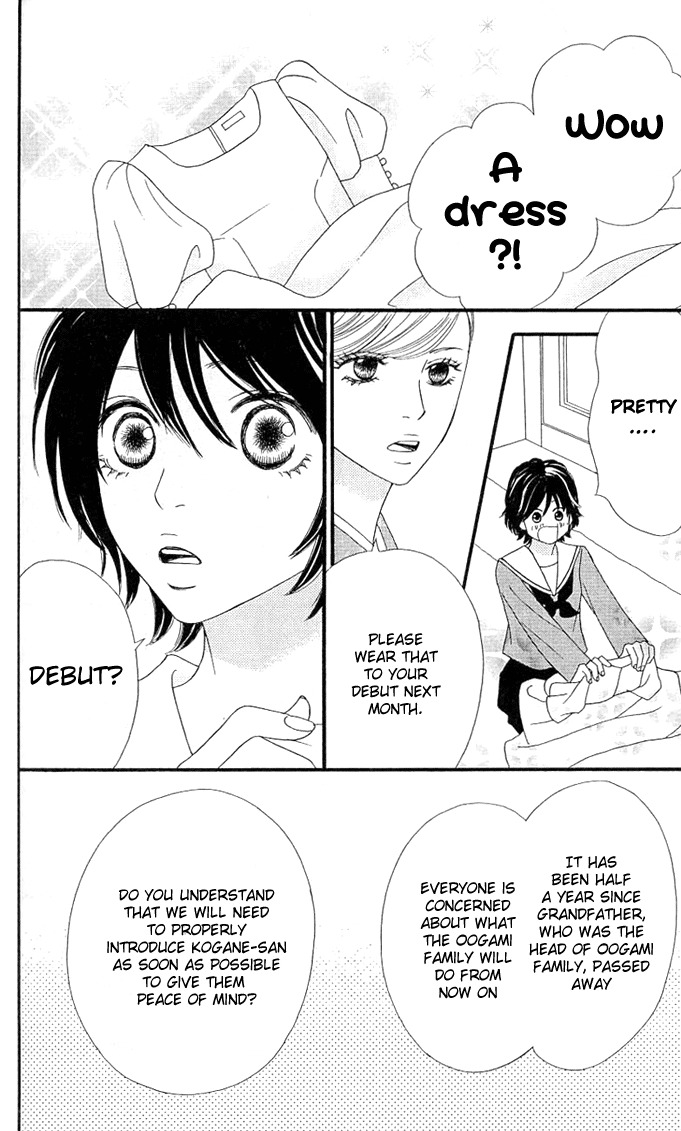 Kin no Angel Chapter 0 page 5 - Chapter 0: Read Online