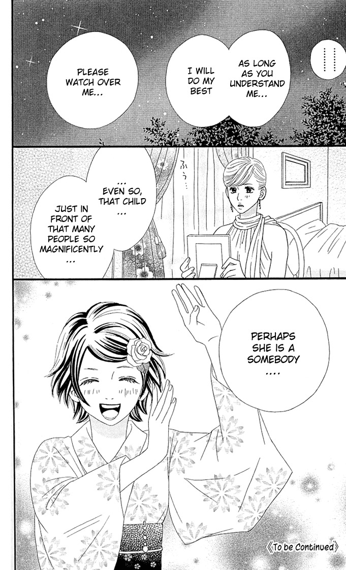 Kin no Angel Chapter 0 page 51 - Chapter 0: Read Online