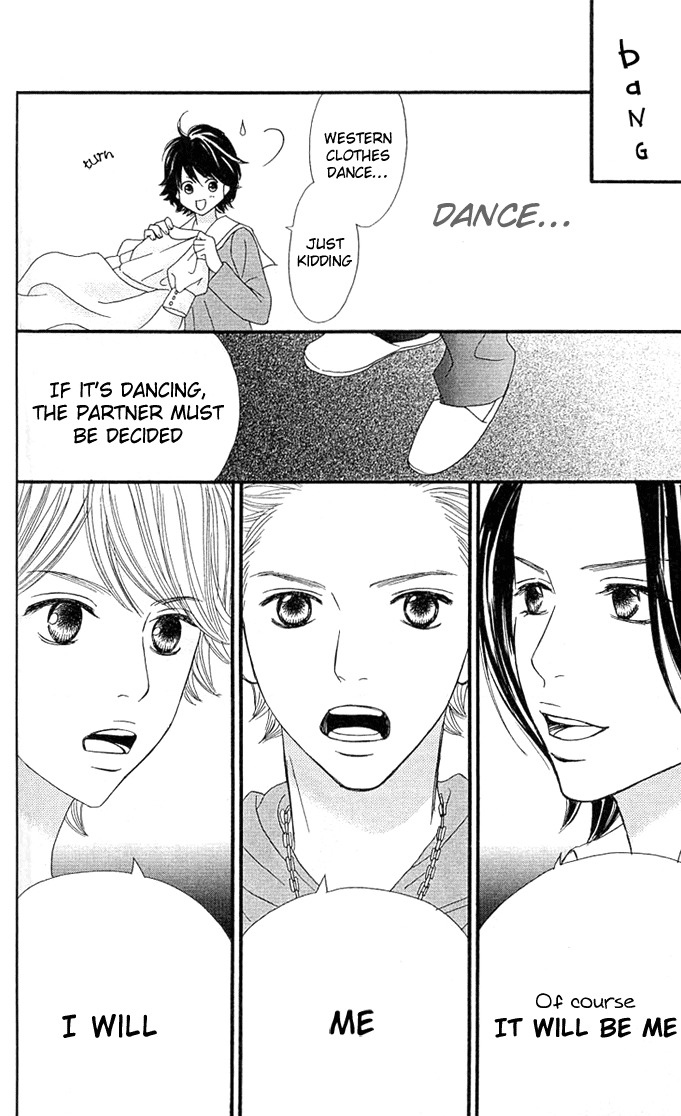 Kin no Angel Chapter 0 page 7 - Chapter 0: Read Online