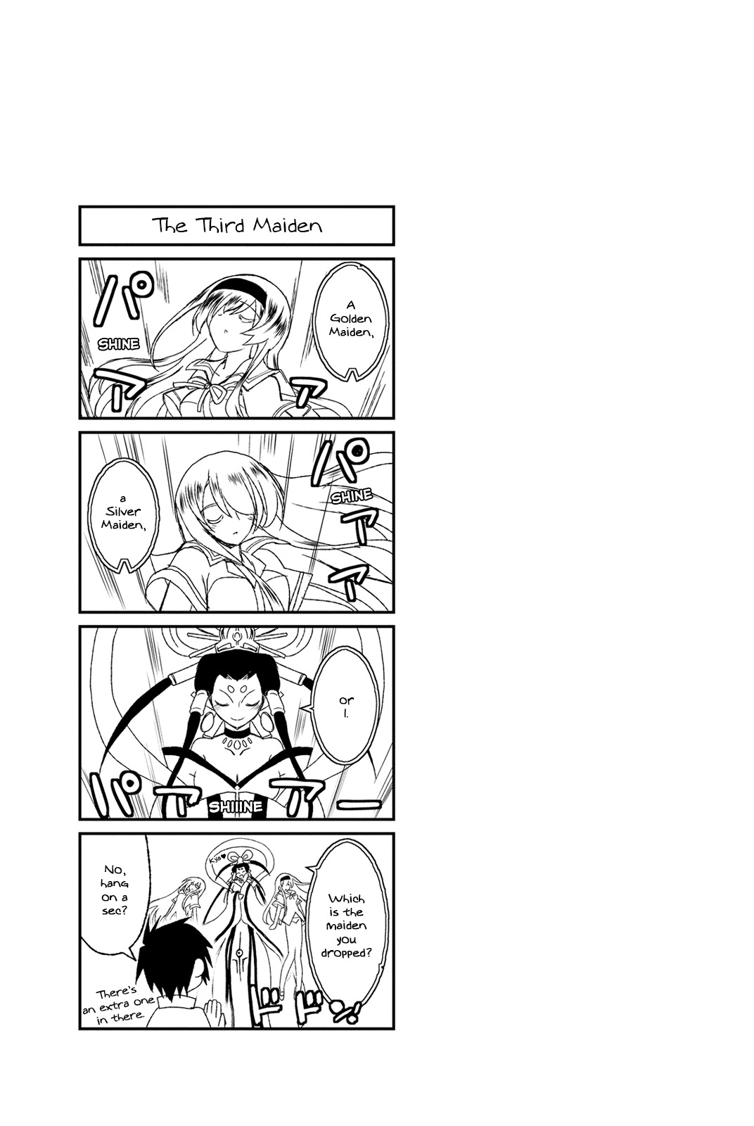 Kin no Kanojo, Gin no Kanojo Chapter 1.5 page 6 - Chapter 1.5: vol 1 Extras