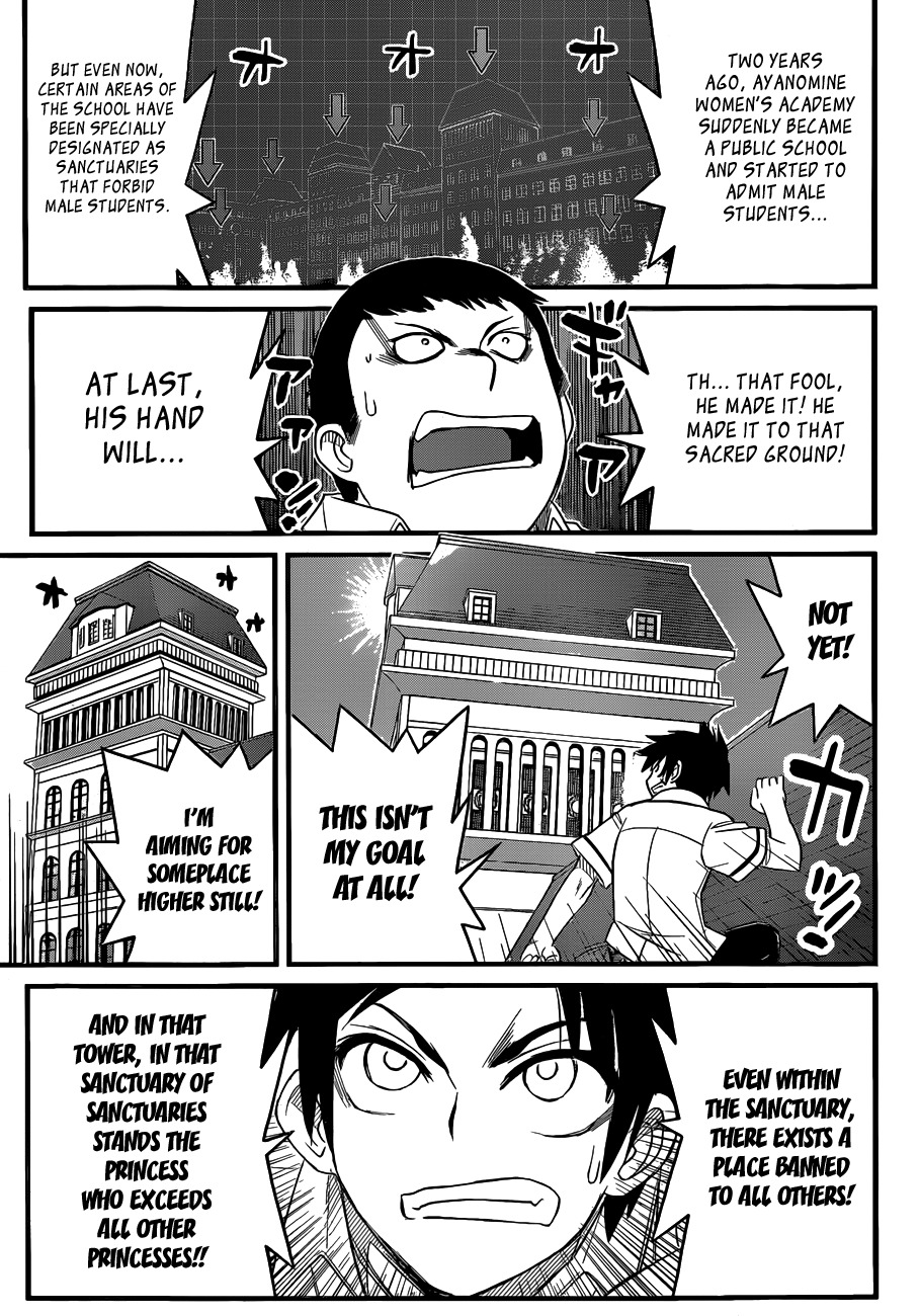 Kin no Kanojo, Gin no Kanojo Chapter 1 page 10 - Chapter 1: Attack 01