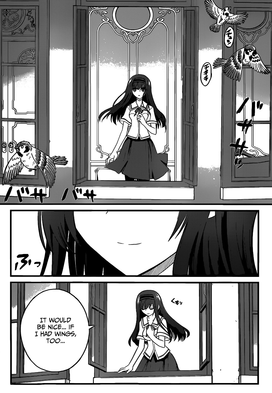 Kin no Kanojo, Gin no Kanojo Chapter 1 page 12 - Chapter 1: Attack 01