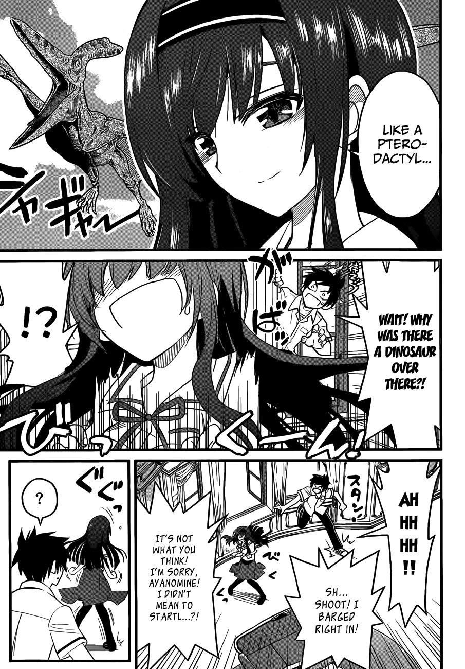 Kin no Kanojo, Gin no Kanojo Chapter 1 page 13 - Chapter 1: Attack 01