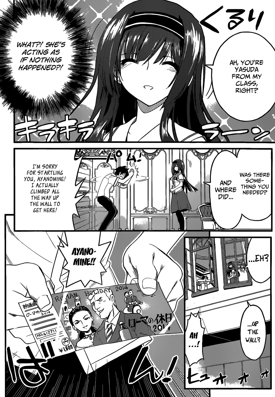 Kin no Kanojo, Gin no Kanojo Chapter 1 page 14 - Chapter 1: Attack 01