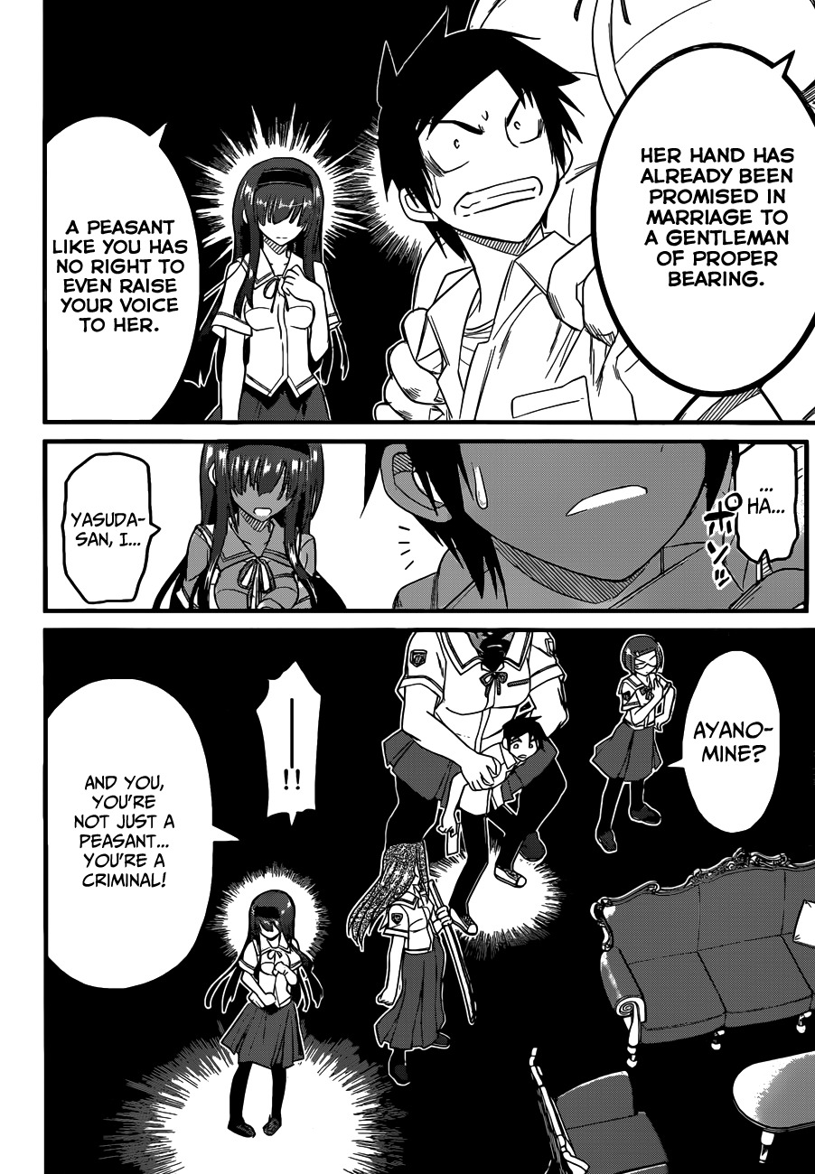 Kin no Kanojo, Gin no Kanojo Chapter 1 page 18 - Chapter 1: Attack 01