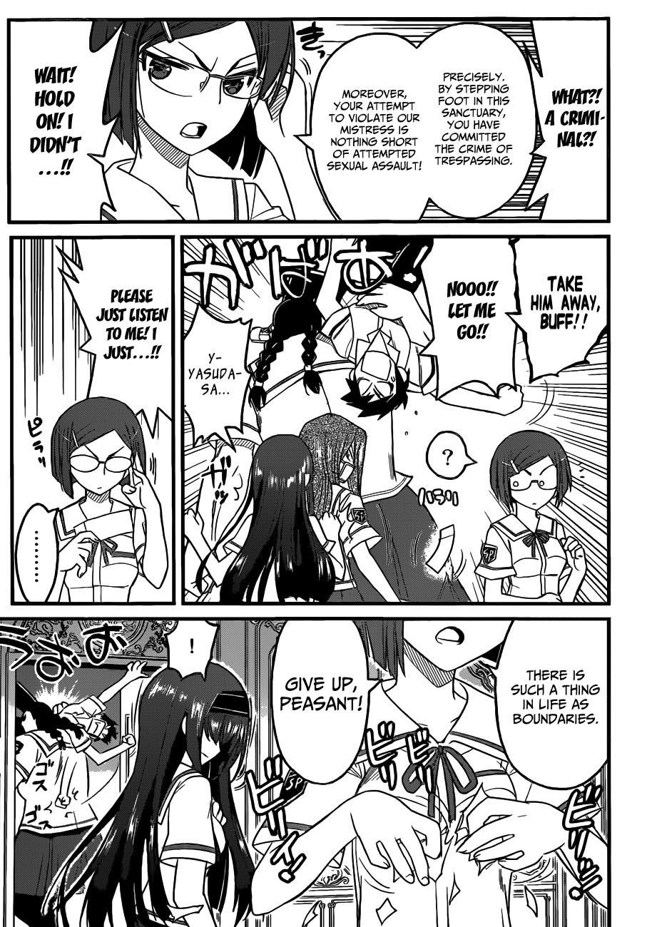 Kin no Kanojo, Gin no Kanojo Chapter 1 page 19 - Chapter 1: Attack 01