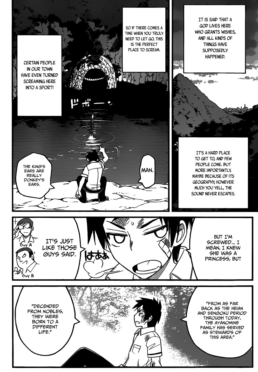 Kin no Kanojo, Gin no Kanojo Chapter 1 page 22 - Chapter 1: Attack 01