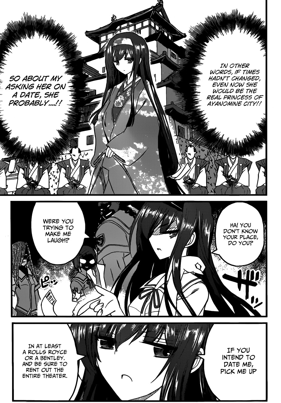 Kin no Kanojo, Gin no Kanojo Chapter 1 page 23 - Chapter 1: Attack 01