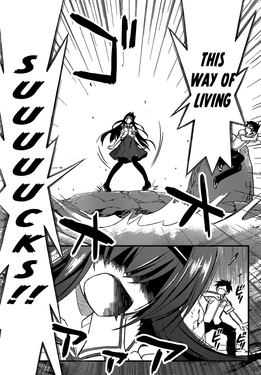 Kin no Kanojo, Gin no Kanojo Chapter 1 page 27 - Chapter 1: Attack 01