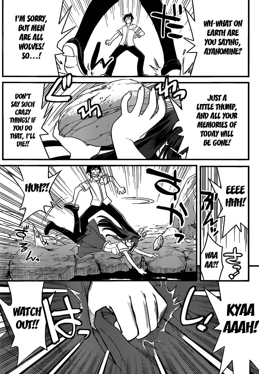 Kin no Kanojo, Gin no Kanojo Chapter 1 page 33 - Chapter 1: Attack 01
