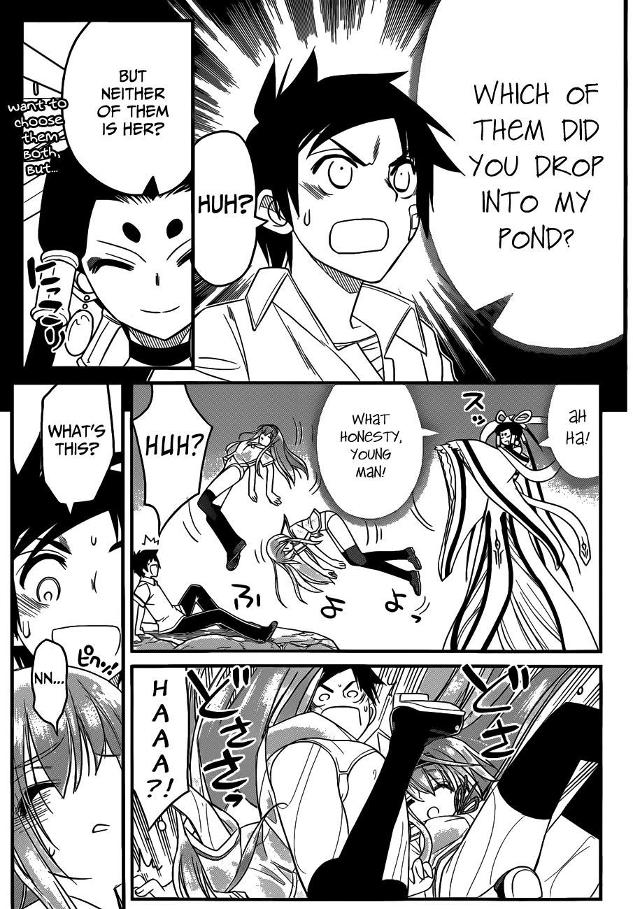 Kin no Kanojo, Gin no Kanojo Chapter 1 page 37 - Chapter 1: Attack 01