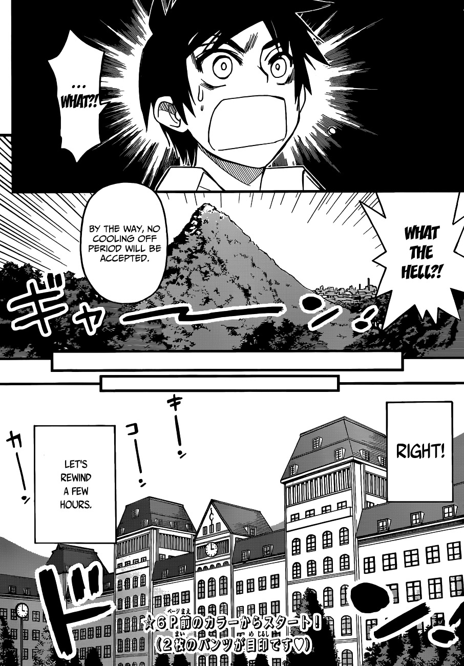 Kin no Kanojo, Gin no Kanojo Chapter 1 page 6 - Chapter 1: Attack 01