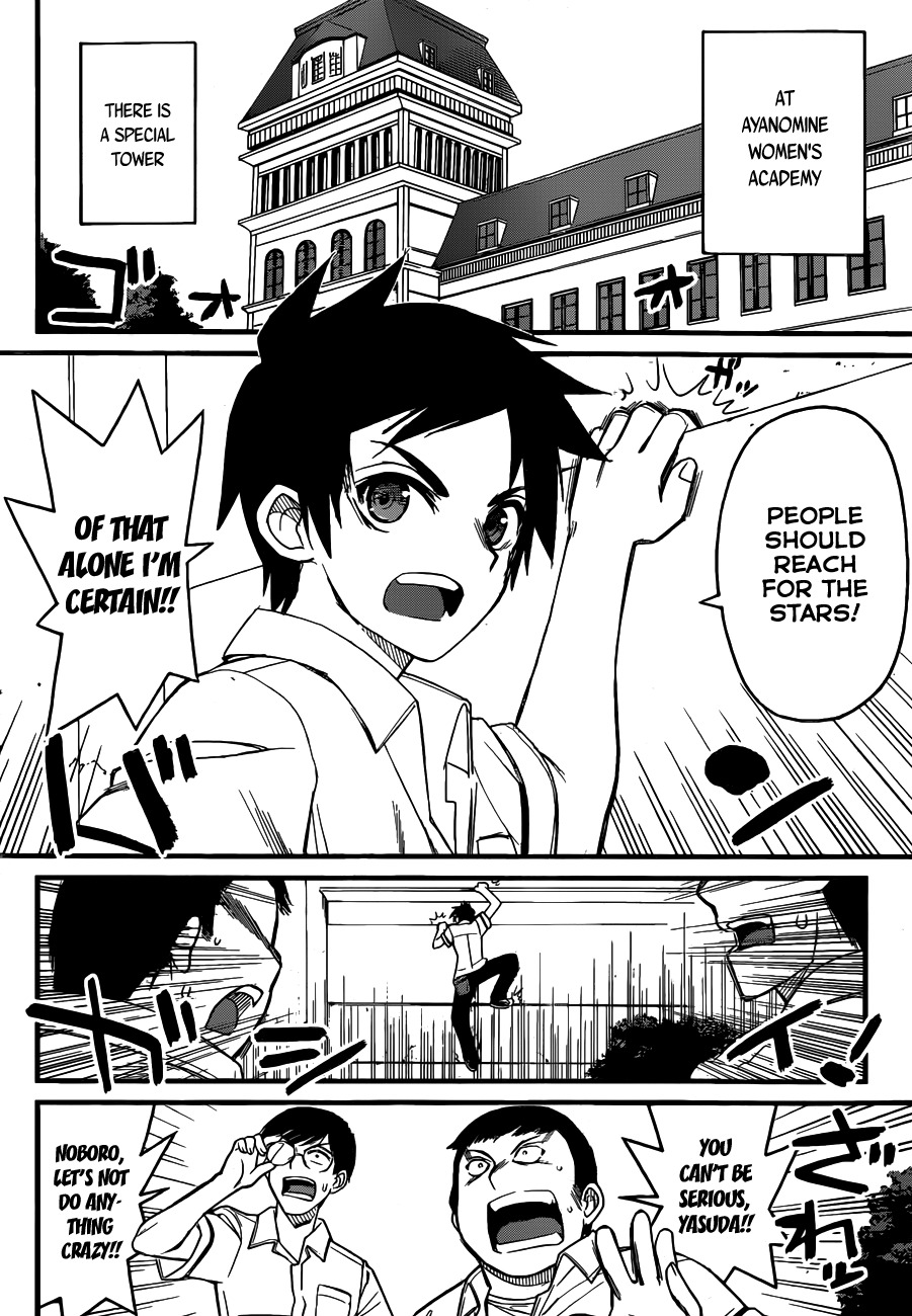 Kin no Kanojo, Gin no Kanojo Chapter 1 page 7 - Chapter 1: Attack 01
