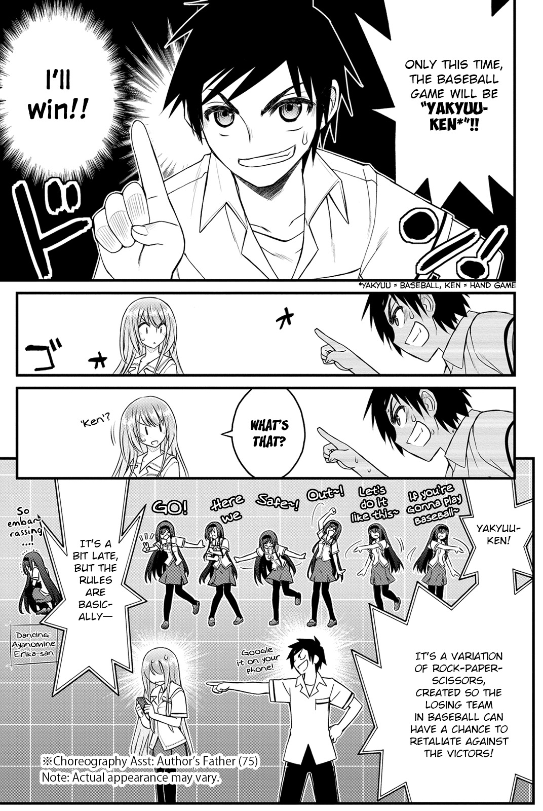 Kin no Kanojo, Gin no Kanojo Chapter 10 page 16 - Chapter 10: Attack 10