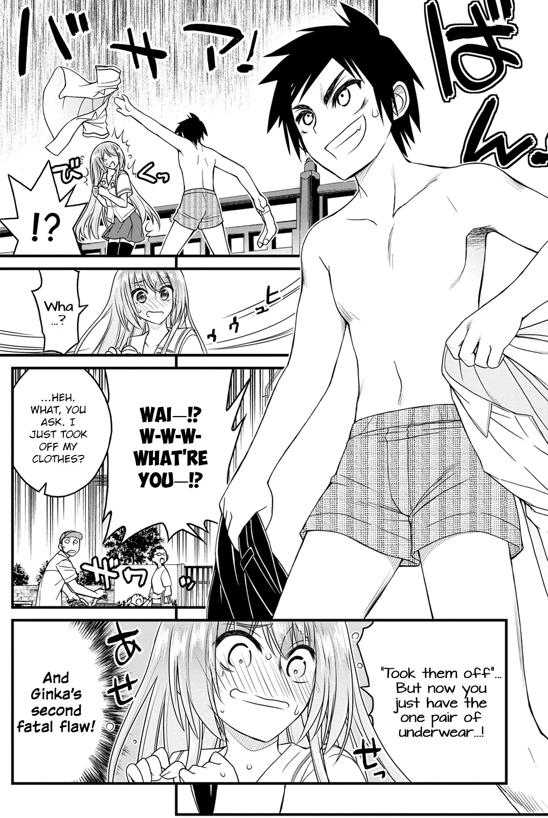 Kin no Kanojo, Gin no Kanojo Chapter 10 page 18 - Chapter 10: Attack 10
