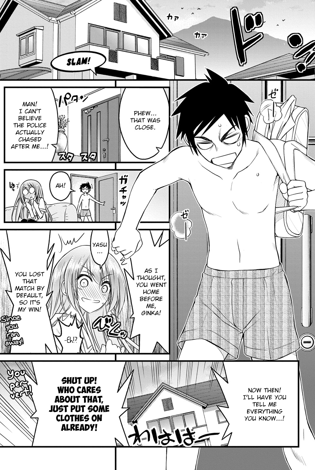 Kin no Kanojo, Gin no Kanojo Chapter 10 page 20 - Chapter 10: Attack 10