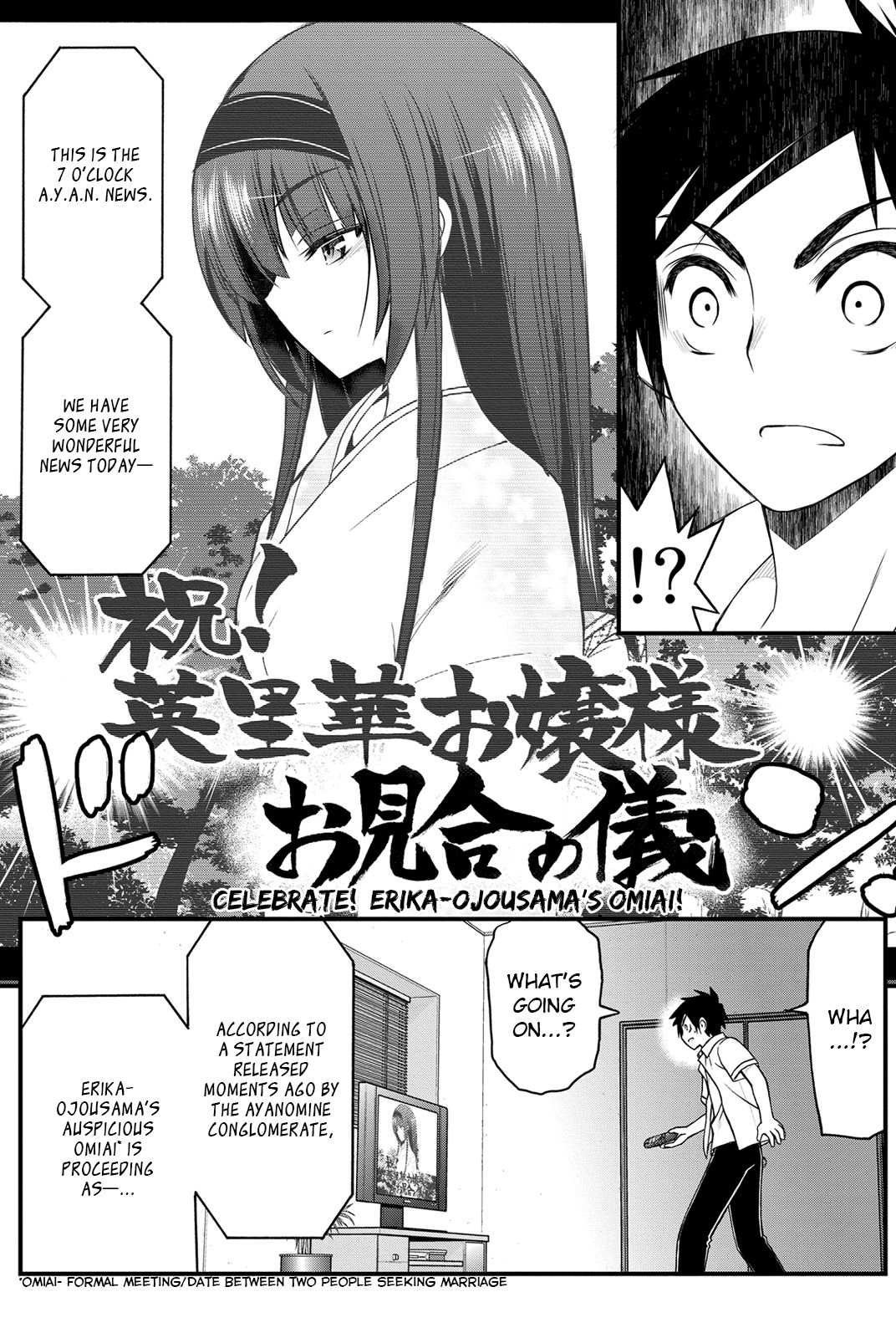 Kin no Kanojo, Gin no Kanojo Chapter 10 page 22 - Chapter 10: Attack 10
