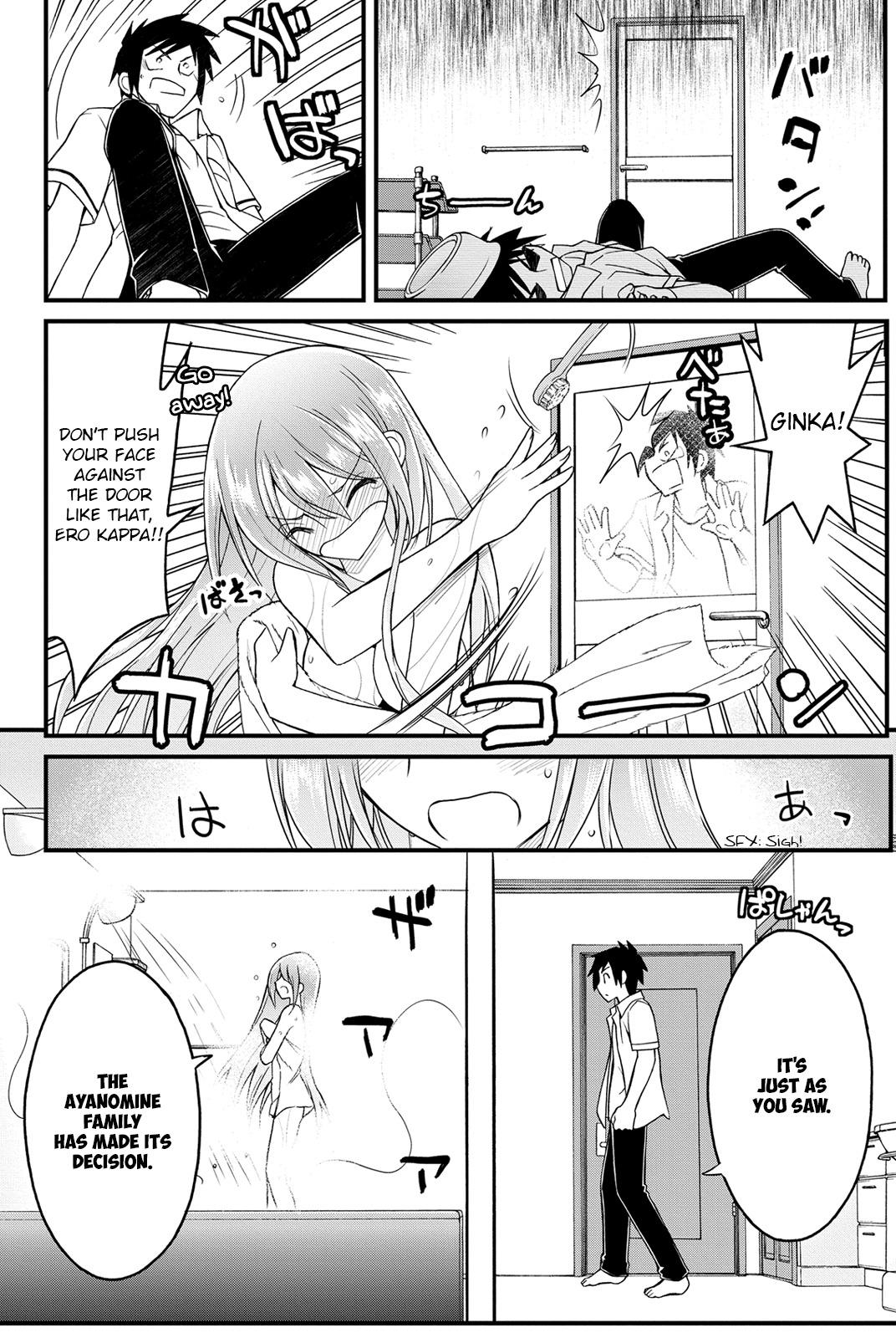 Kin no Kanojo, Gin no Kanojo Chapter 10 page 25 - Chapter 10: Attack 10