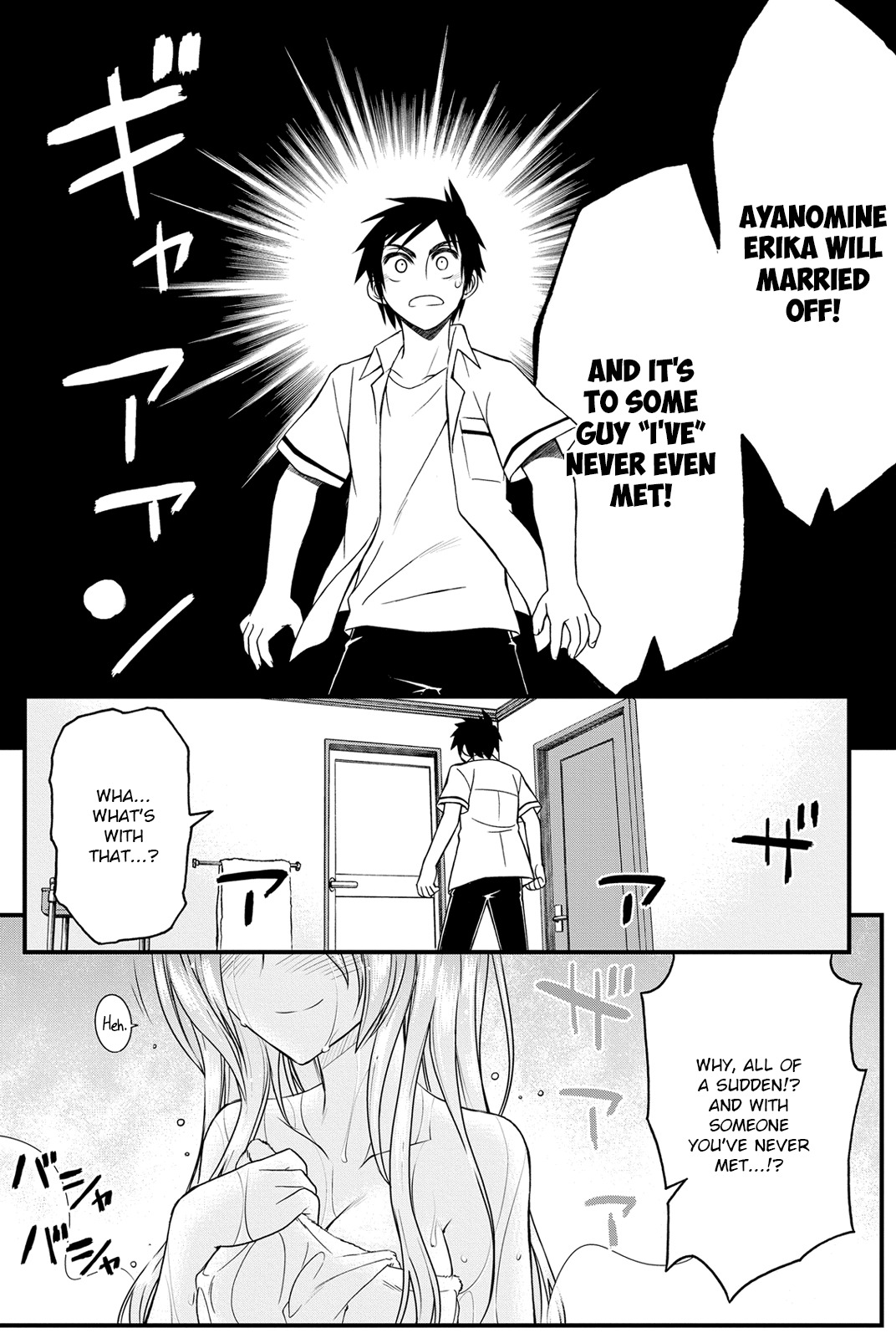 Kin no Kanojo, Gin no Kanojo Chapter 10 page 26 - Chapter 10: Attack 10